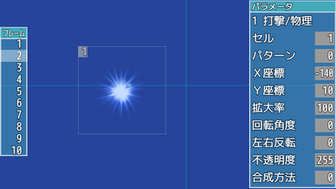 ae5