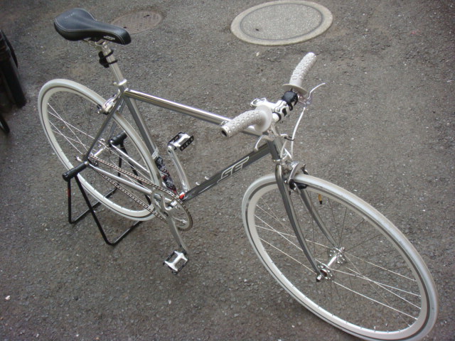 se bike dealers