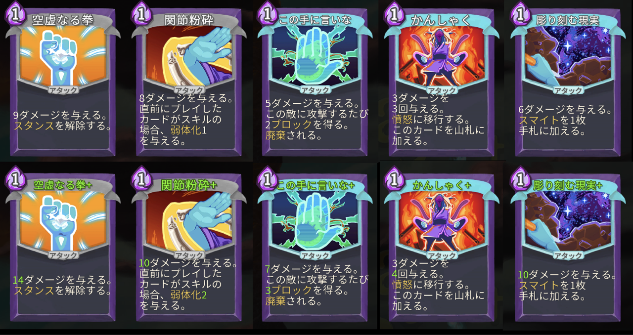フリーズ　毎日欠かさず爆裂魔法　関連カード　各４枚セット Amazon.co.jp: 【3枚セット】 遊戯王カード ROTA-JP014 紅涙の魔
