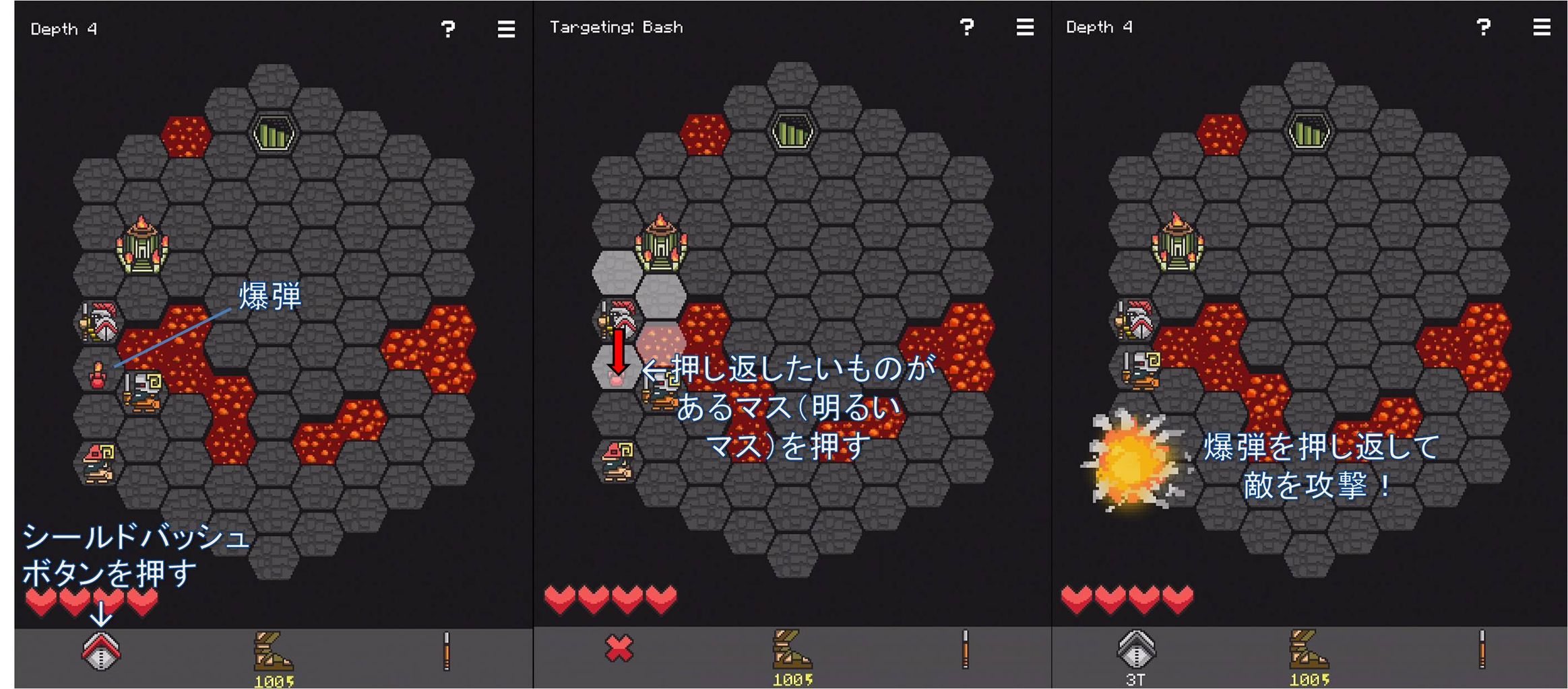Hoplite 横好きゲーム備忘録