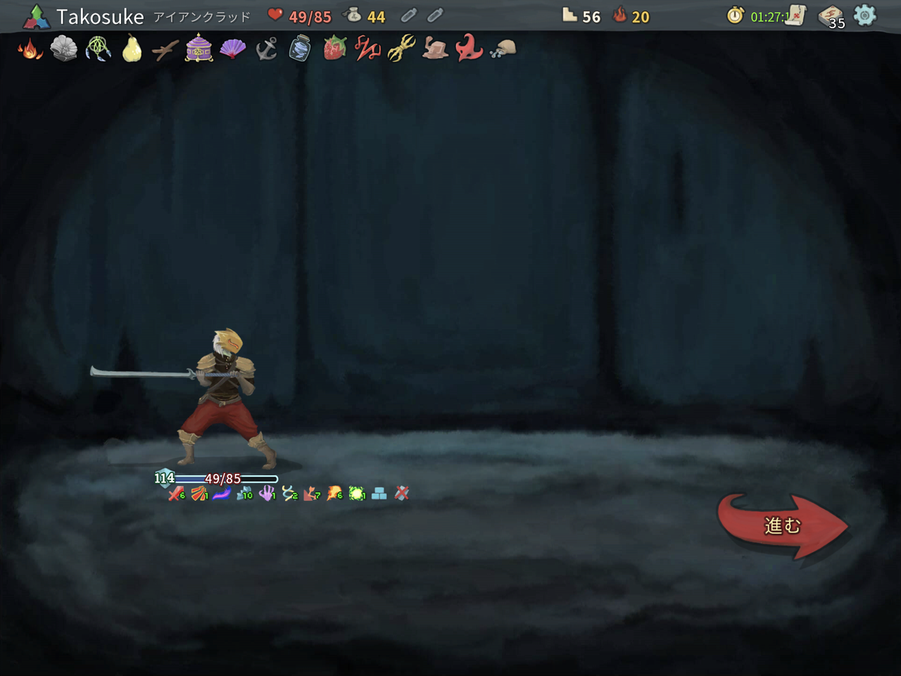 Slay The Spire アイアンクラッドa心臓撃破できたので振り返りと学び 横好きゲーム備忘録