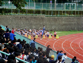 大会