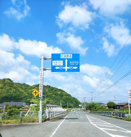 1627980303669