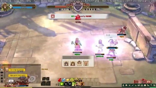 プレドク Tree Of Savior速報 とす速