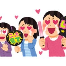 idol_fan_women_uchiwa_mune
