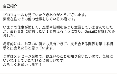 Screenshot_2022-09-16-20-20-10-122
