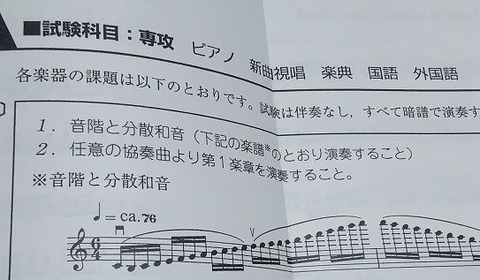 f2889d81