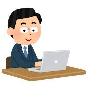 computer05_businessman