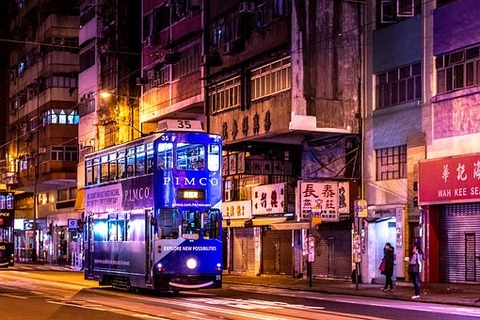 hong-kong-4046913__340