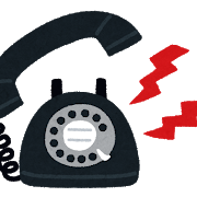 phone_kurodenwa_call