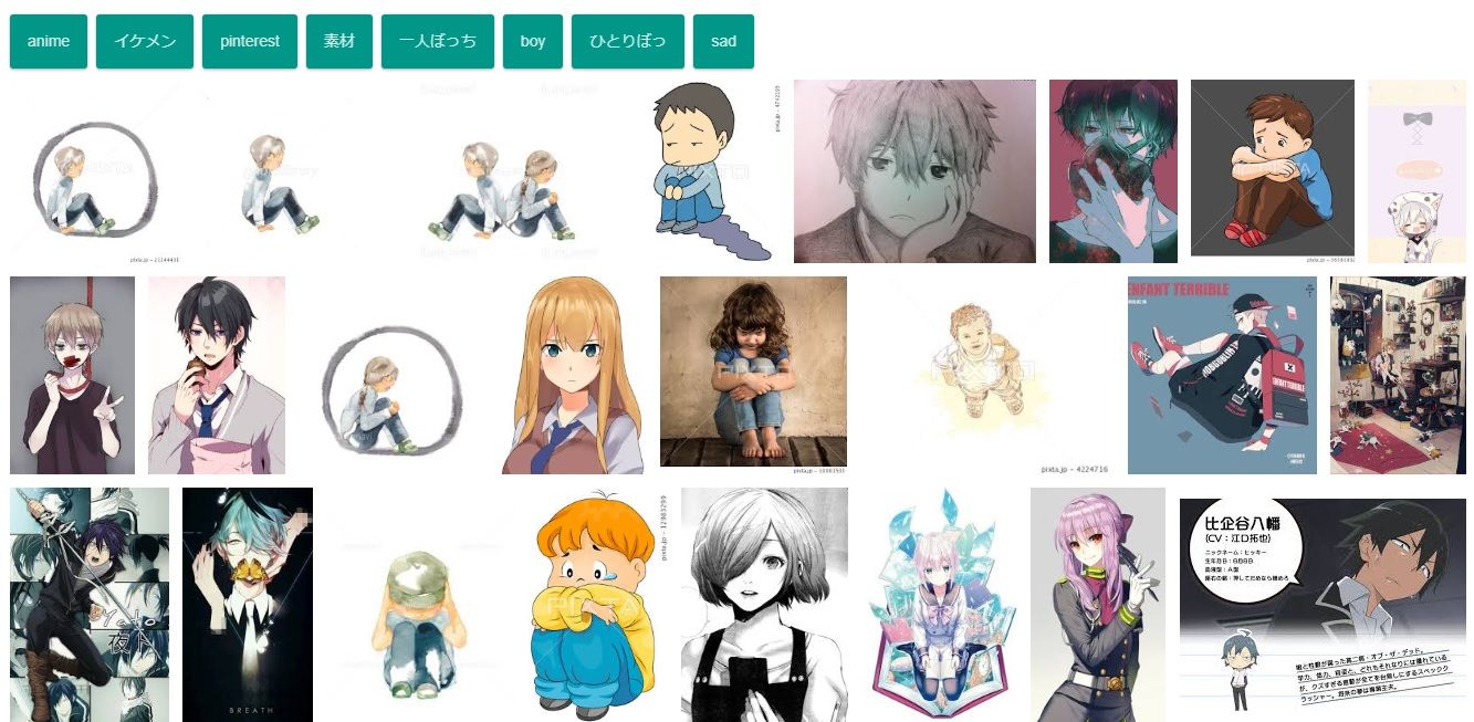動物画像のすべて ベスト50 女子 ひとり ぼっ ち イラスト 動物画像のすべて ベスト50 女子 ひとり ぼっ ち イラスト