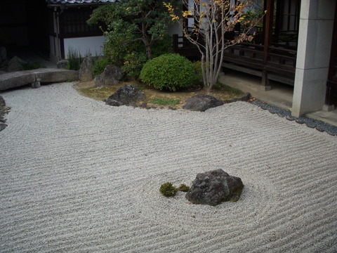 DSCN1801