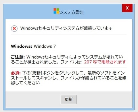win7