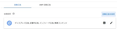 jidou