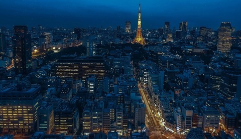 tokyo