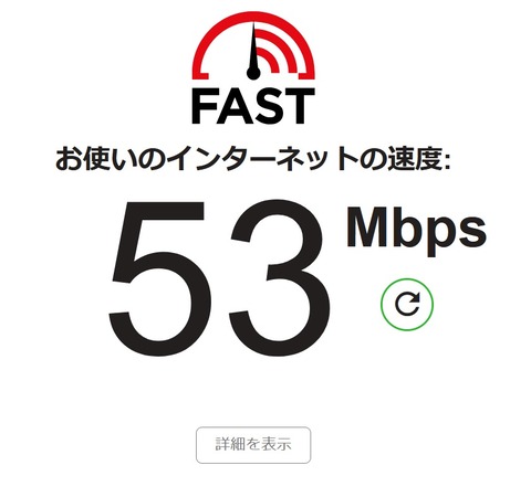 ahiru