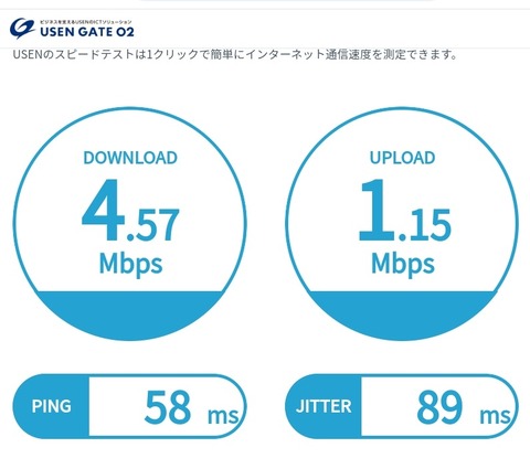 Screenshot_2024-04-06-12-39-01-060