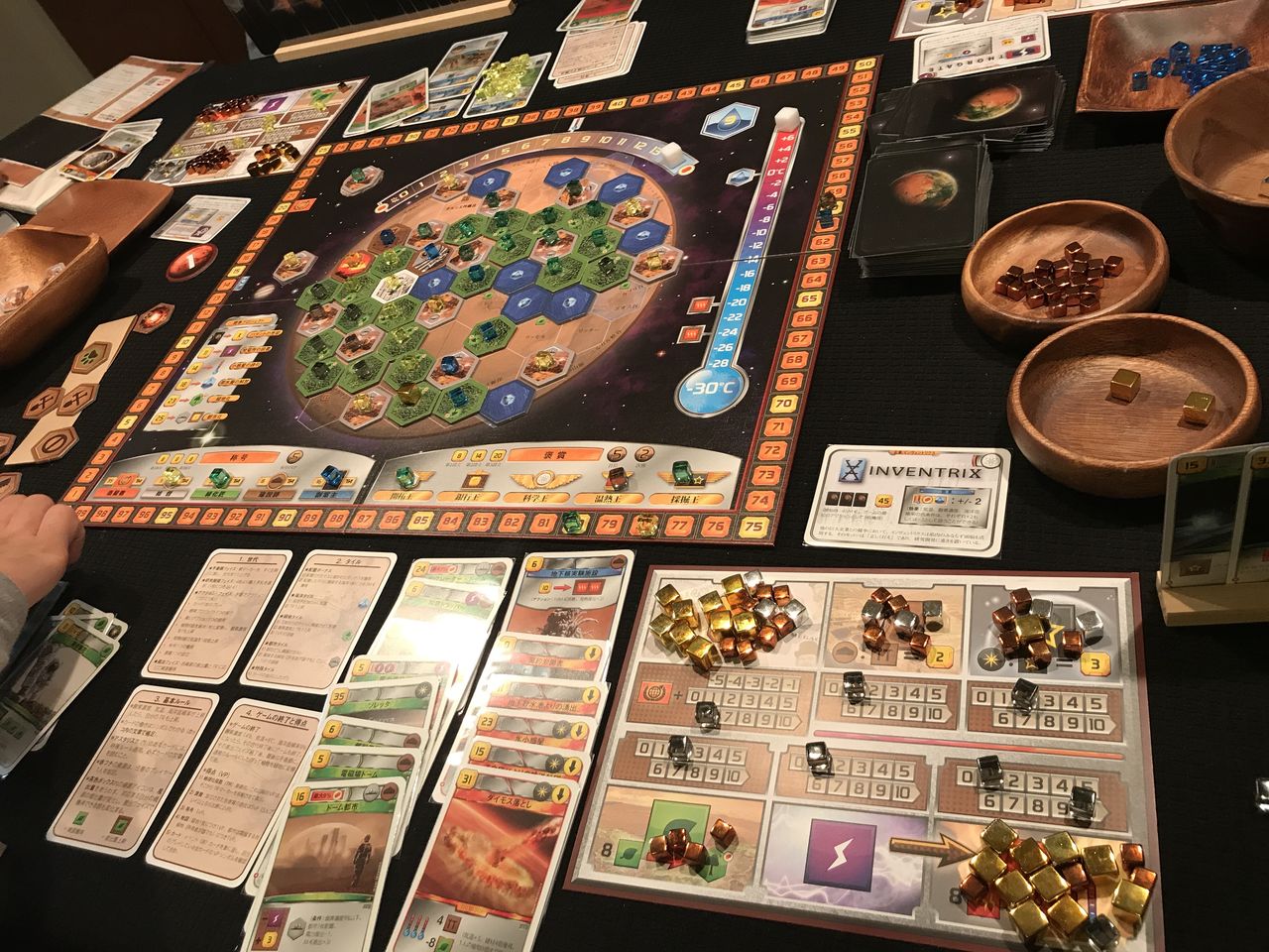 テラフォーミングマーズ Terraforming Mars Treeボードゲーム日記 テラフォーミングマーズ Terraforming Mars Treeボードゲーム日記
