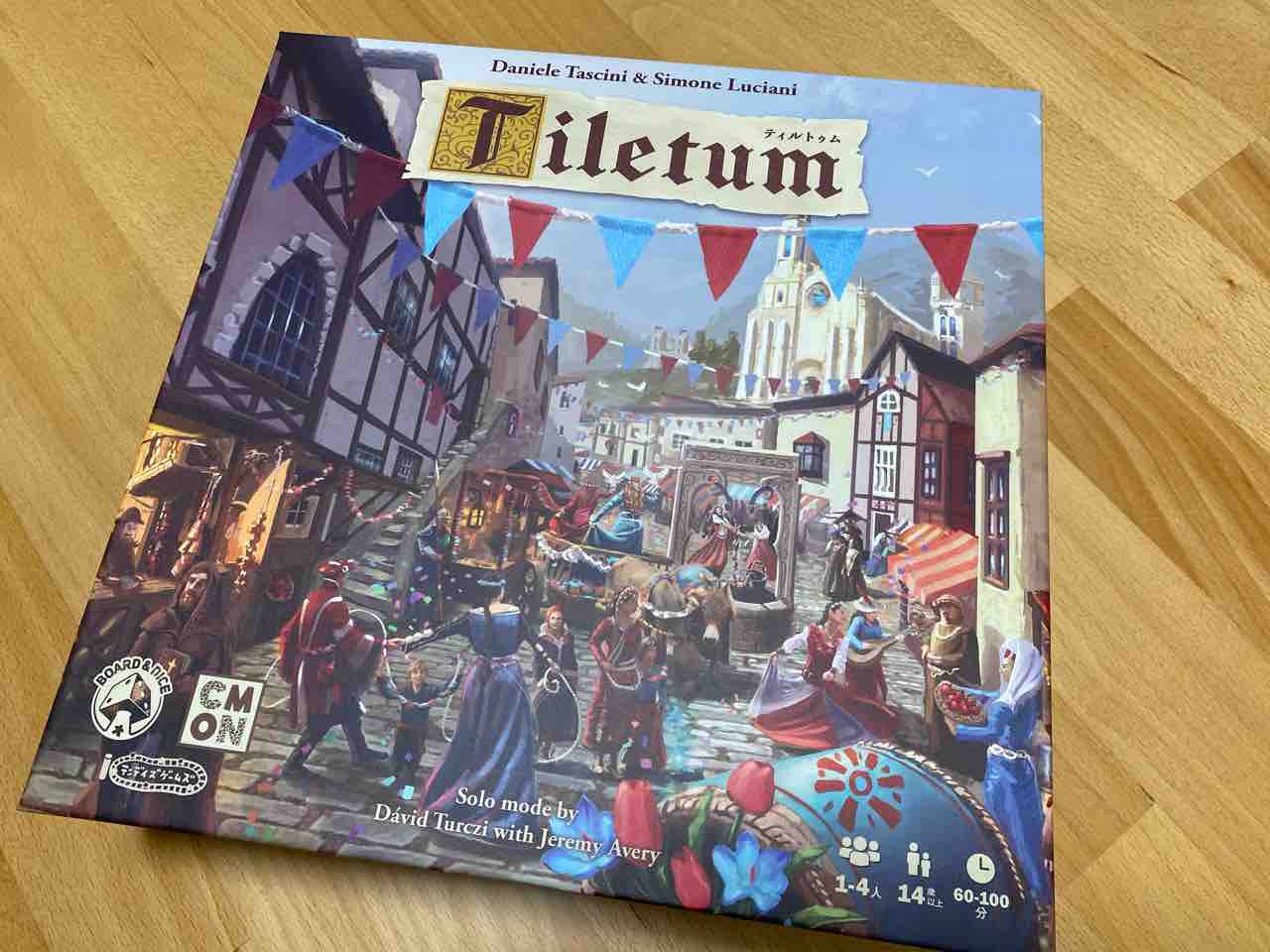 ティルトゥム Treeボードゲーム日記