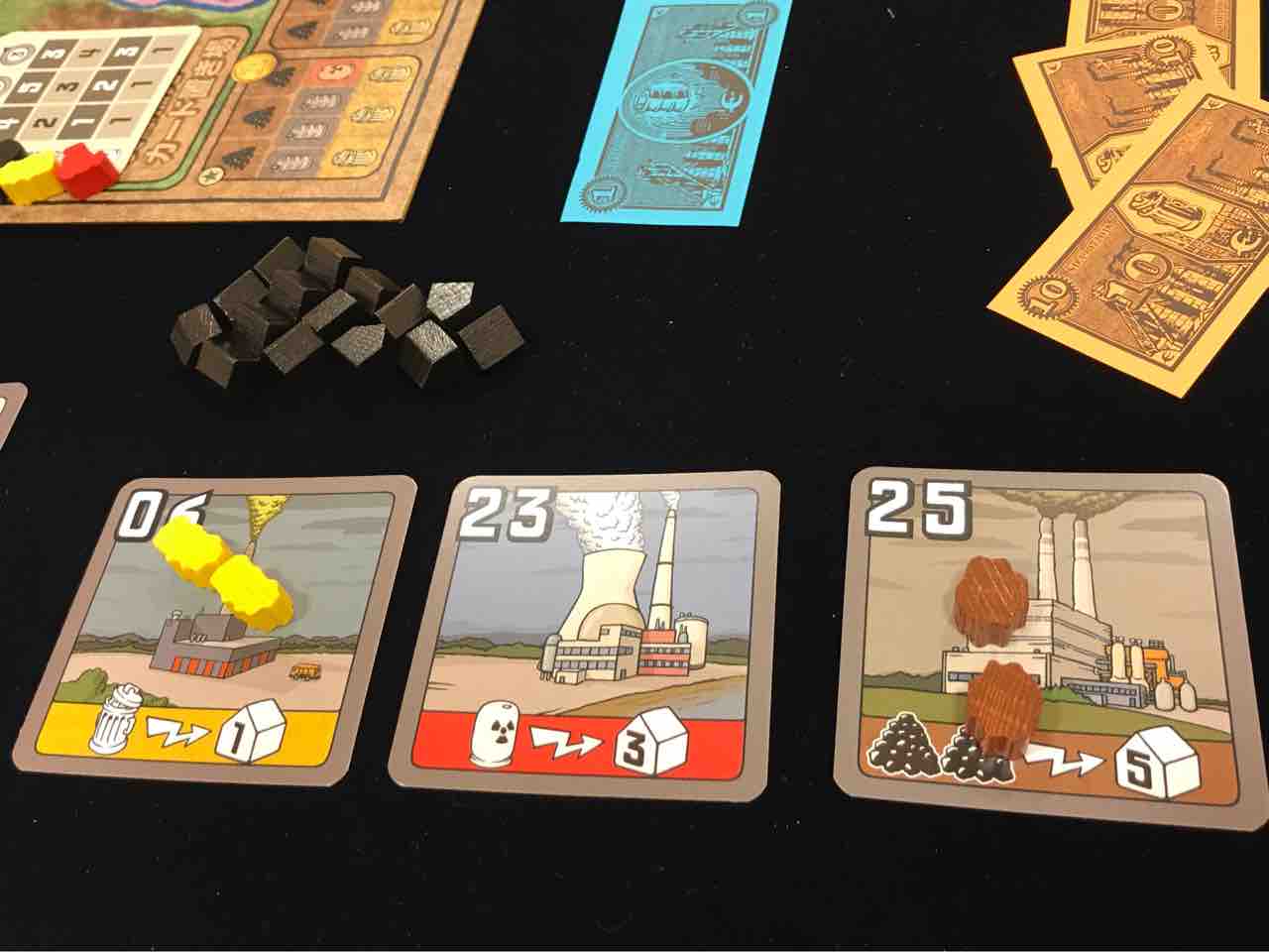 電力会社 充電完了 ボードゲーム 電力会社 充電完了！ : treeボードゲーム日記