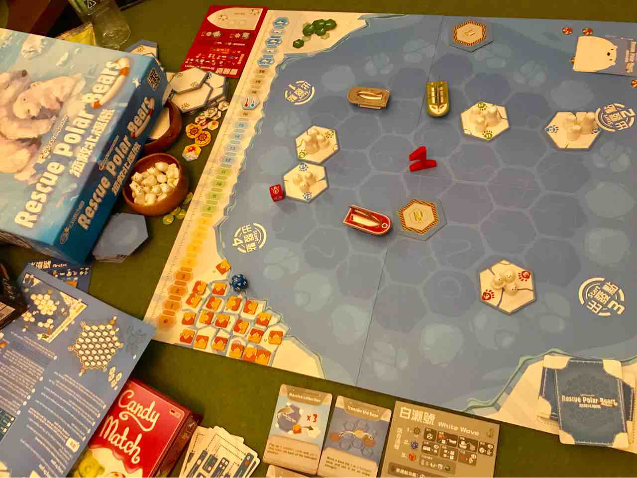 ボードゲーム シロクマ救助隊 Rescue Polar Bears TWOPLUS Games【20 Rescue Polar Bears シロクマ救助隊 日本語訳付 ボードゲーム - メルカリ