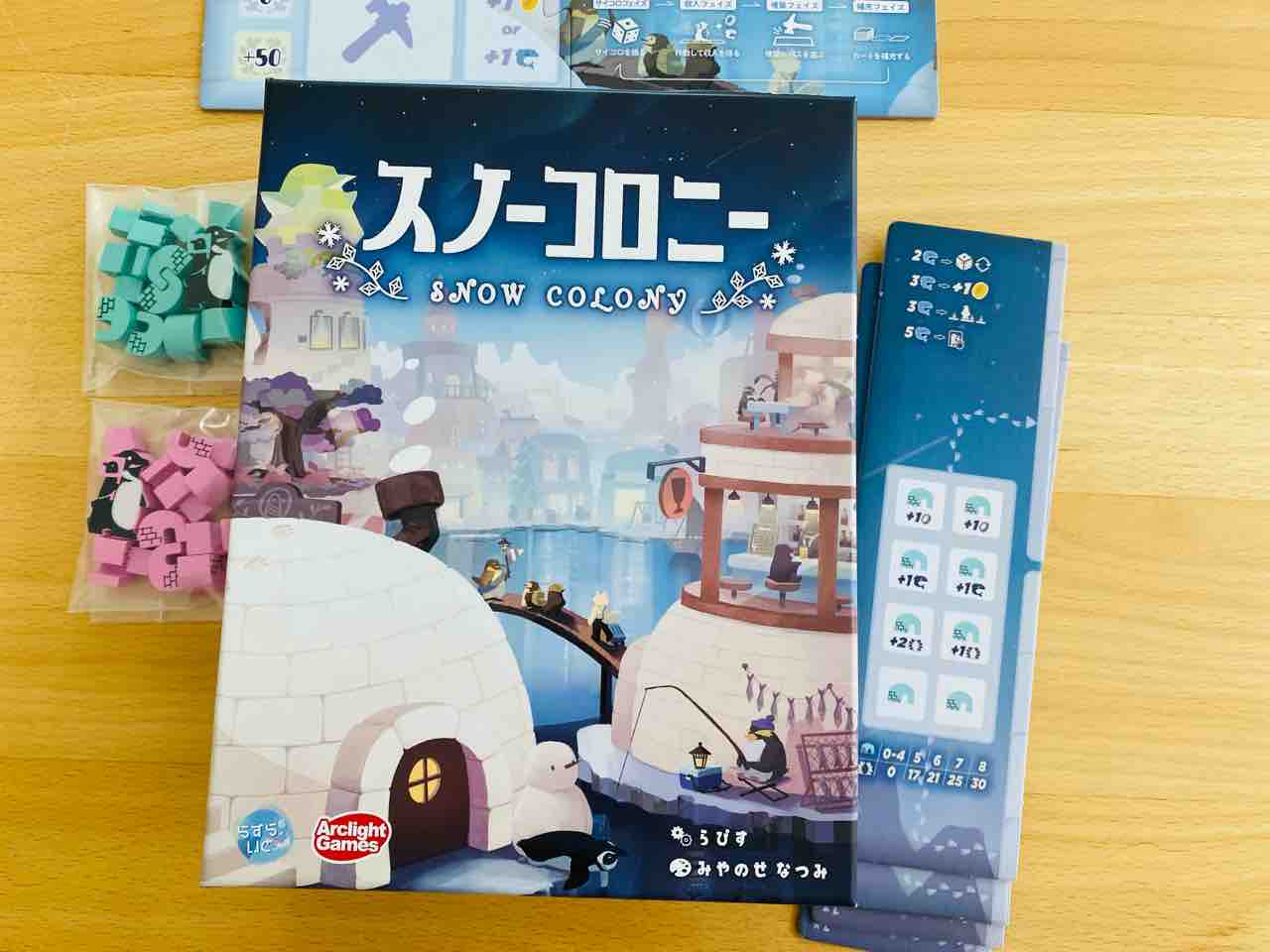 スノーコロニー : treeボードゲーム日記