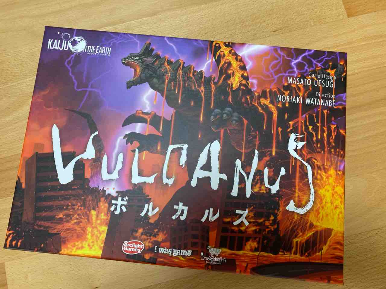ボルカルス : treeボードゲーム日記