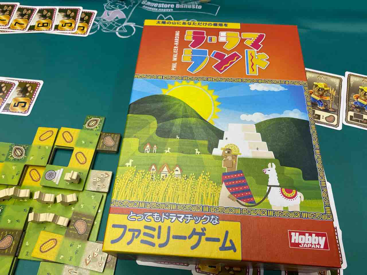 ラ ラマランド Treeボードゲーム日記