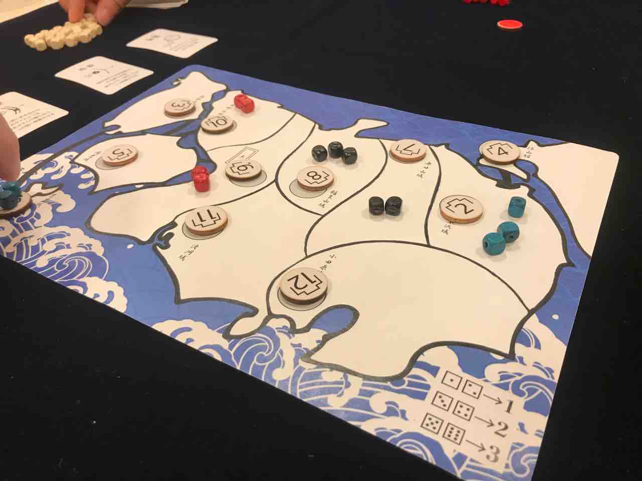 天下鳴動 Treeボードゲーム日記 天下鳴動 Treeボードゲーム日記