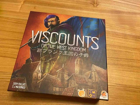 西フランク王国の子爵 : treeボードゲーム日記