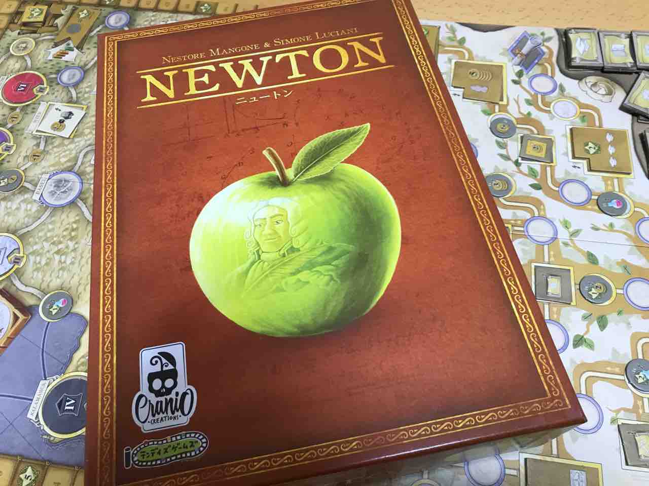 ニュートン Newton Treeボードゲーム日記
