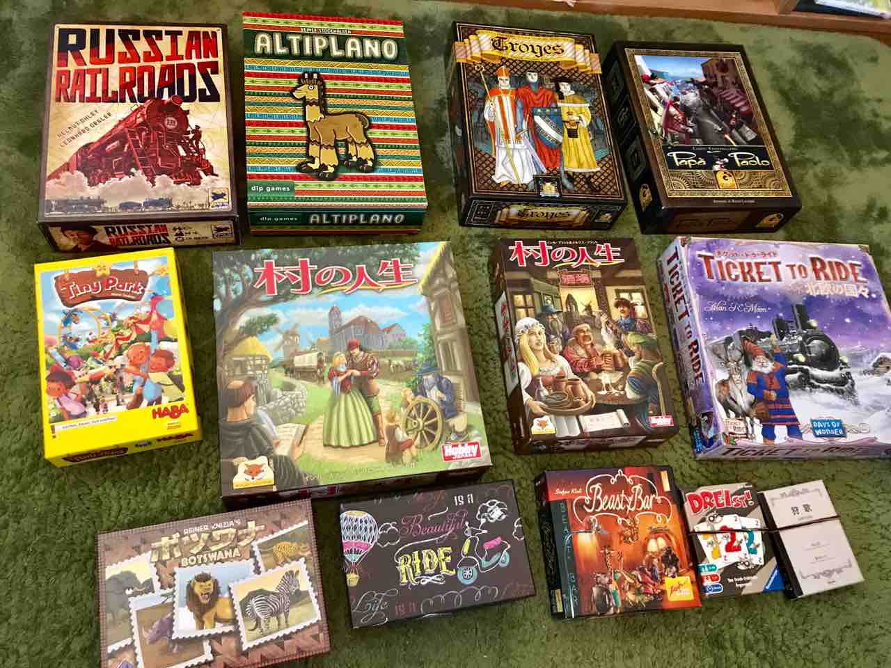 自宅ゲーム会 前半 アルティプラーノ ロシアンレールロード タイニーパーク Treeボードゲーム日記 自宅ゲーム会 前半 アルティプラーノ ロシアンレールロード タイニーパーク Treeボードゲーム日記