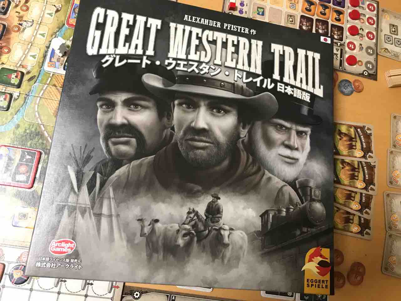グレートウエスタントレイル 日本語版 Treeボードゲーム日記 グレートウエスタントレイル 日本語版 Treeボードゲーム日記