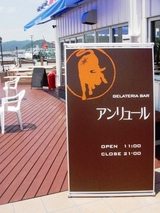 06c08802.JPG