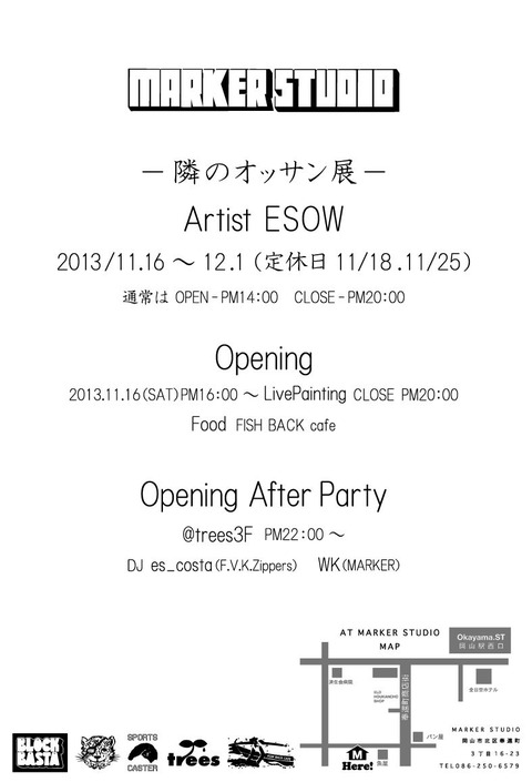 Î٤Τª¤Ã¤µ¤óŸura