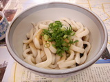 udon ise