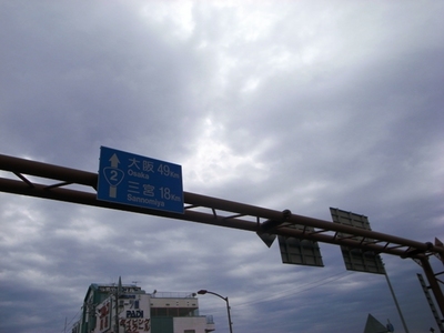 eqcd