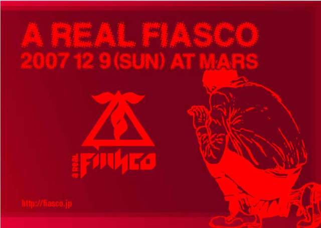 fiasco�ࣱ