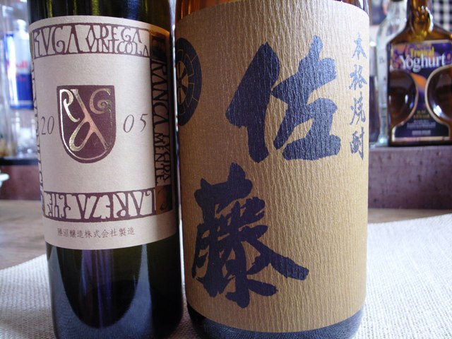 aki2