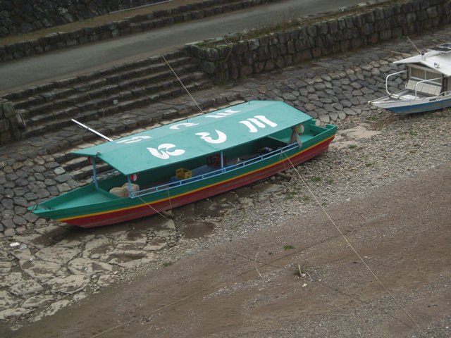 teiki