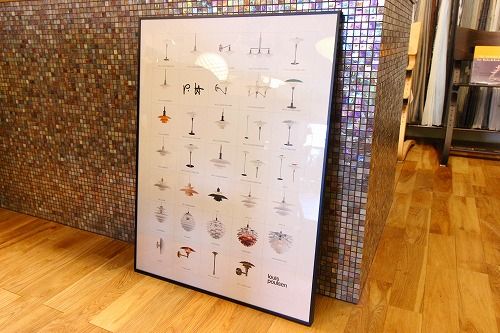 限定5枚！ポスター入荷しました～広島市の北欧インテリアショップ