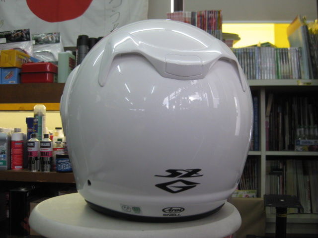 ついに新発売！！ アライ SZ-G トレッカー (^_-)-☆ : トレック