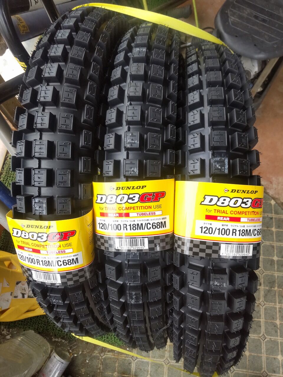 DUNLOP D803GP 前後中古タイヤセット　トライアル D803GP 生産終了！ : トレックフィールドの「ぎょうれん」