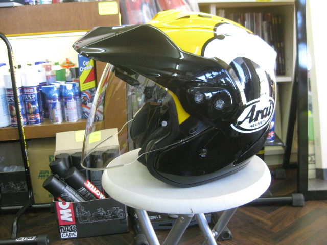 ついに新発売！！ アライ SZ-G トレッカー (^_-)-☆ : トレック