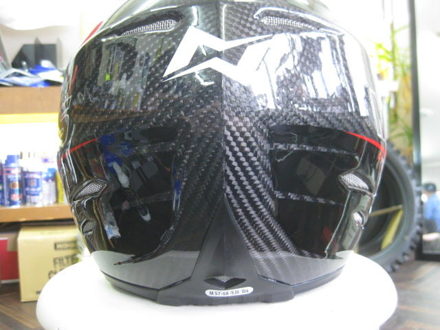 迂闊に持ってはいけない激軽トライアルヘルメット : トレック