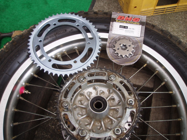 セロー225Wのクリアランスデータ : トレックフィールドの「ぎょうれん」