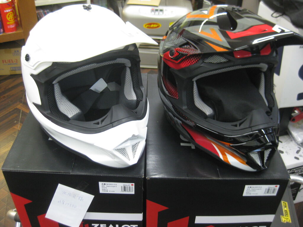 Shoei tr トライアル ヘルメット 売っ てる 早い者勝ち AIROH TRR-S