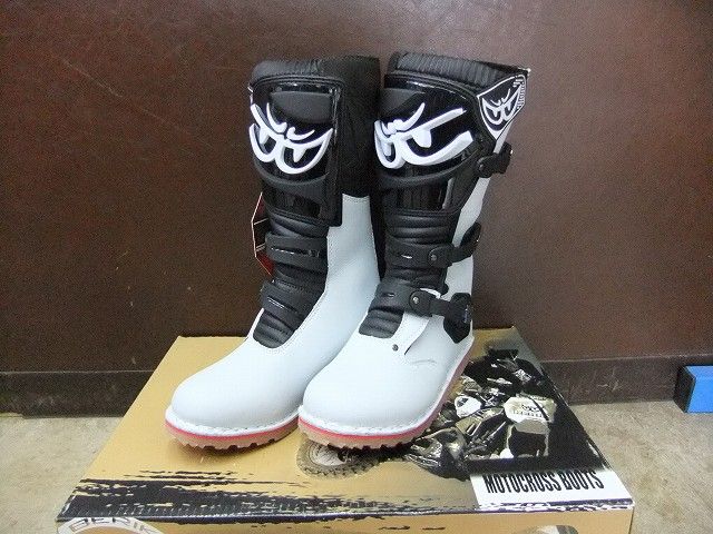 最軽量！ふわふわトライアルブーツ : トレックフィールドの「ぎょうれん」