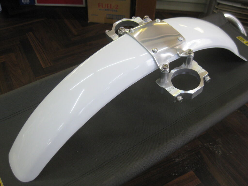 待望の225用ダウンフェンダーキット : トレックフィールドの「ぎょうれん」