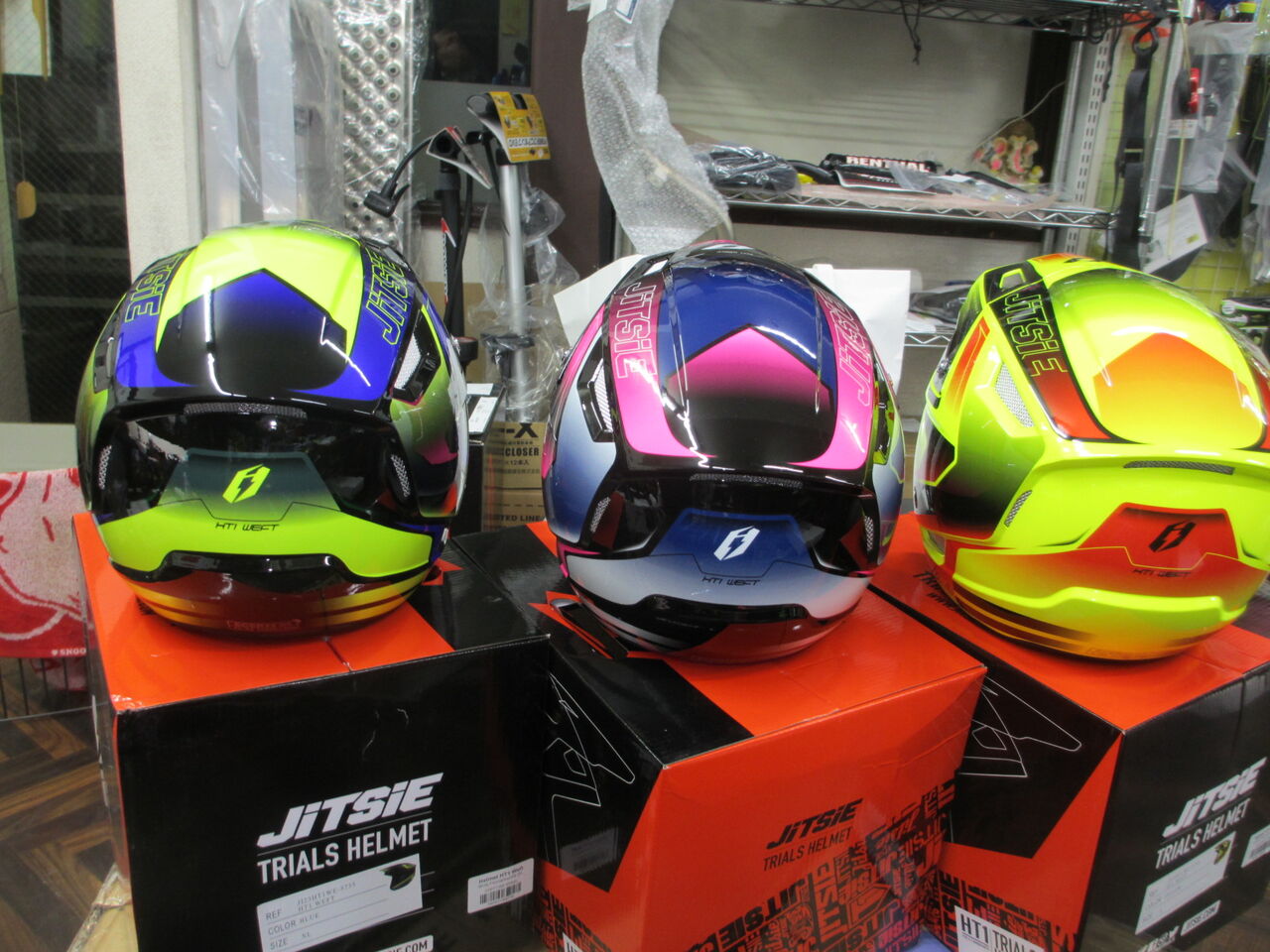 JITSIE 練習用虎メット 限定特価（完売終了） : トレックフィールドの